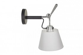Настенный дизайнерский светильник-бра Tolomeo Parete diffusore 24cm brown/black matte